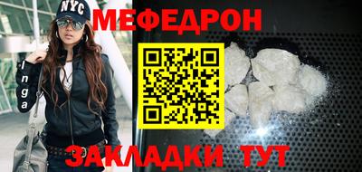 spice Усть-Илимск
