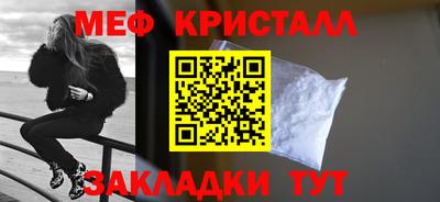 ГАЛЛЮЦИНОГЕННЫЕ ГРИБЫ Усть-Джегута
