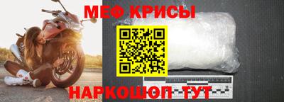 бошки Уссурийск