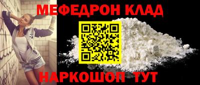 spice Усть-Илимск