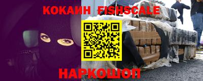 ГАЛЛЮЦИНОГЕННЫЕ ГРИБЫ Усть-Джегута
