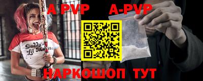 ГАЛЛЮЦИНОГЕННЫЕ ГРИБЫ Усть-Джегута