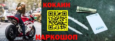 ГАЛЛЮЦИНОГЕННЫЕ ГРИБЫ Усть-Джегута