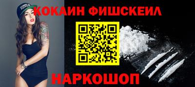 spice Усть-Илимск