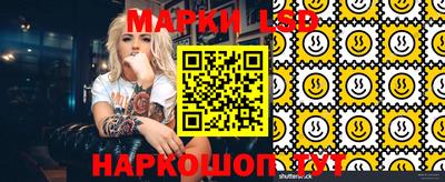 spice Усть-Илимск