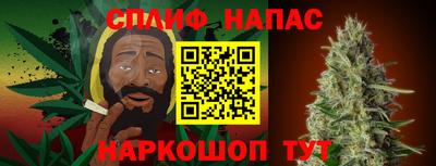 бошки Уссурийск