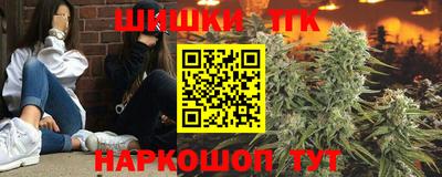 ГАЛЛЮЦИНОГЕННЫЕ ГРИБЫ Усть-Джегута