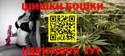 spice Усть-Илимск