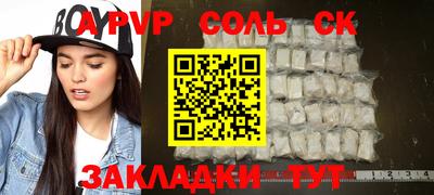 ГАЛЛЮЦИНОГЕННЫЕ ГРИБЫ Усть-Джегута