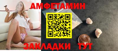ГАЛЛЮЦИНОГЕННЫЕ ГРИБЫ Усть-Джегута