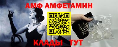 бошки Уссурийск