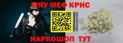 spice Усть-Илимск