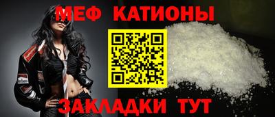 spice Усть-Илимск