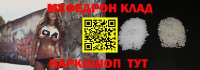 ГАЛЛЮЦИНОГЕННЫЕ ГРИБЫ Усть-Джегута