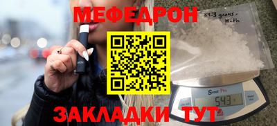 ГАЛЛЮЦИНОГЕННЫЕ ГРИБЫ Усть-Джегута