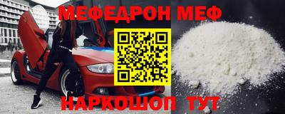 ГАЛЛЮЦИНОГЕННЫЕ ГРИБЫ Усть-Джегута